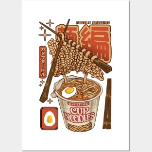 Ramen Knitting Wave Posters and Art